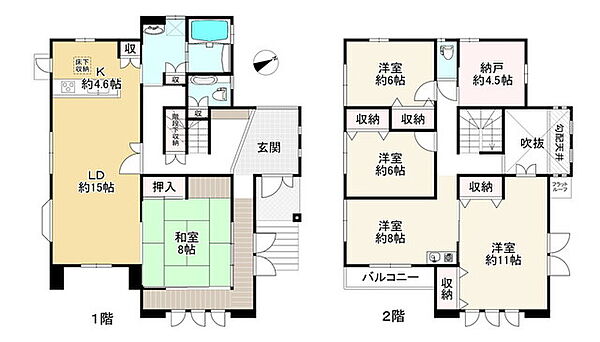 間取り：328000569419