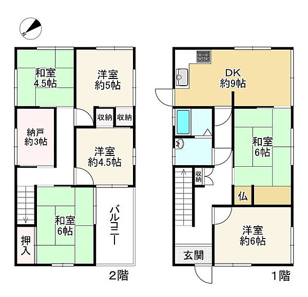 間取り：328000637203