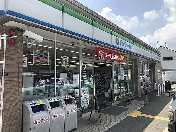 ファミリーマート 川西鼓が滝店