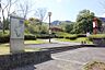 周辺：けやき坂中央公園