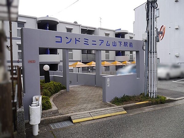 外観：328000638710
