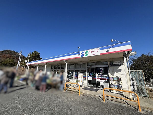 コープこうべ コープミニけやき坂