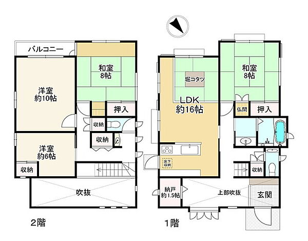 間取り：328000667514