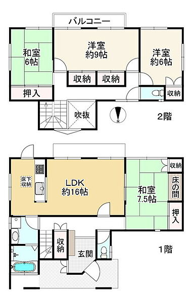 間取り：328000667897