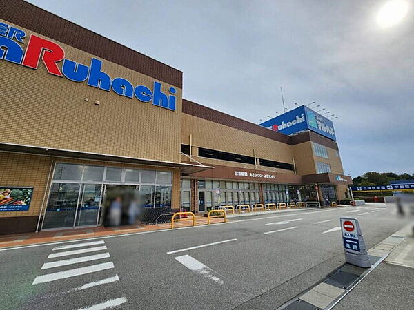 スーパーマルハチ 日生中央店