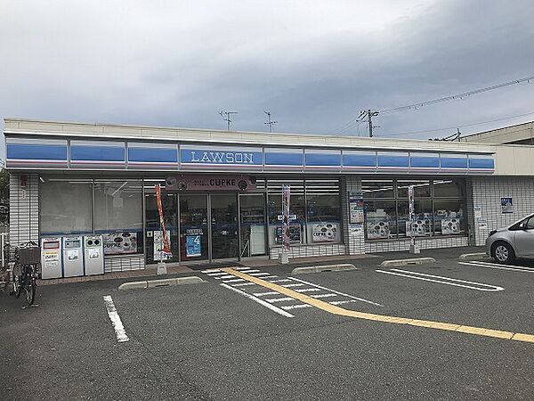ローソン 川西南花屋敷二丁目店