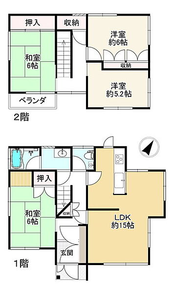 間取り：328000673911
