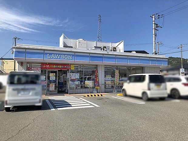ローソン 姫路花田小川店