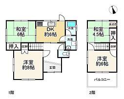 兵庫県姫路市上大野6丁目