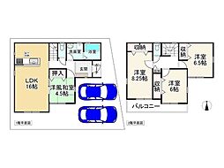 兵庫県揖保郡太子町老原