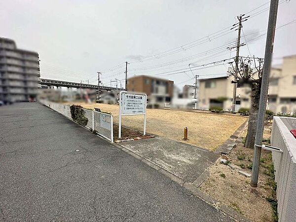 千代田第二公園