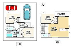 兵庫県姫路市神子岡前2丁目