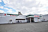 周辺：Ａープライス姫路店