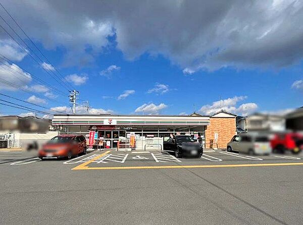 セブンイレブン姫路北平野南の町店