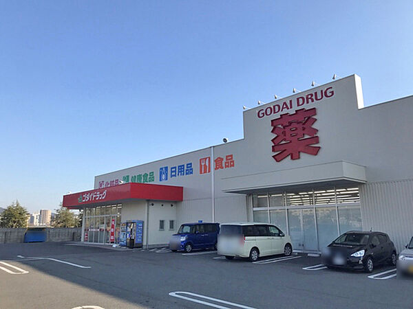 姫路北平野郵便局