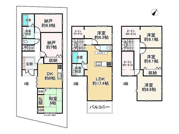 間取り：328000637867
