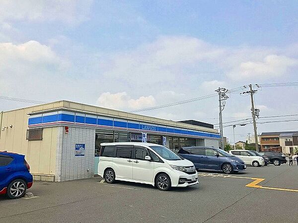 ローソン姫路飾磨城南町店