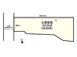 山陽電鉄本線 飾磨駅 徒歩16分