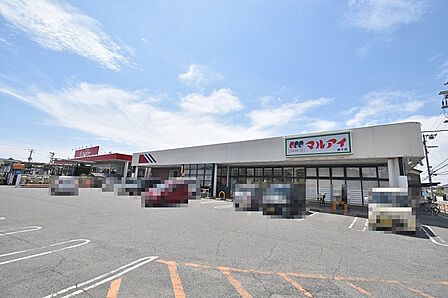 マルアイ網干店