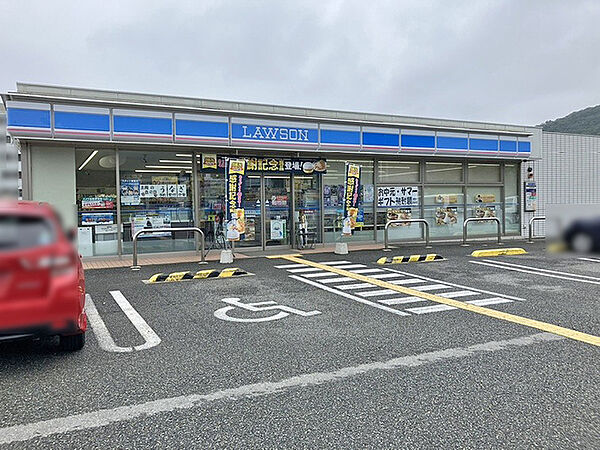 ローソン姫路書写店