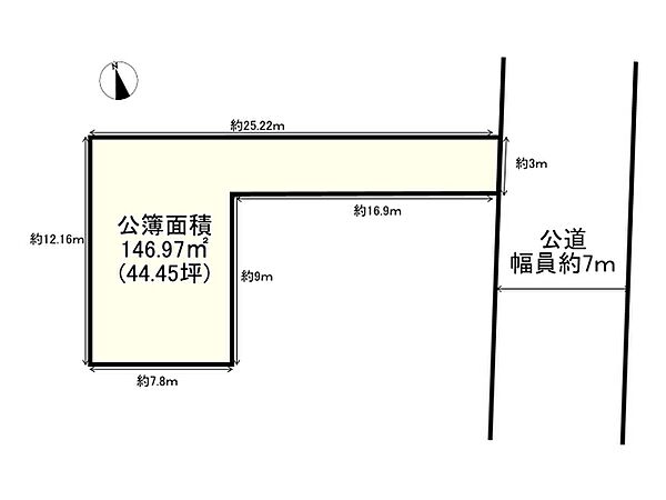 敷地面積約44坪