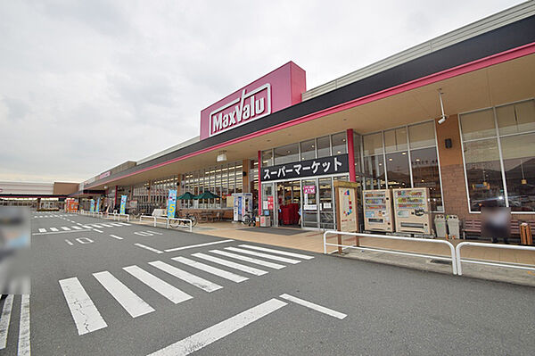 イオンタウン姫路別所ショッピングセンター