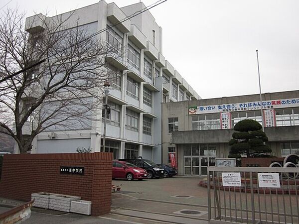 姫路市立東中学校
