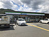 周辺：ファミリーマート 姫路仁豊野店