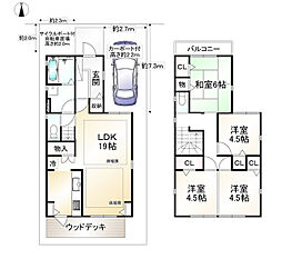 京阪京津線 四宮駅 徒歩5分 4LDKの間取り