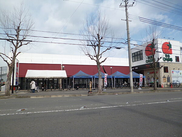 阪急オアシス山科店