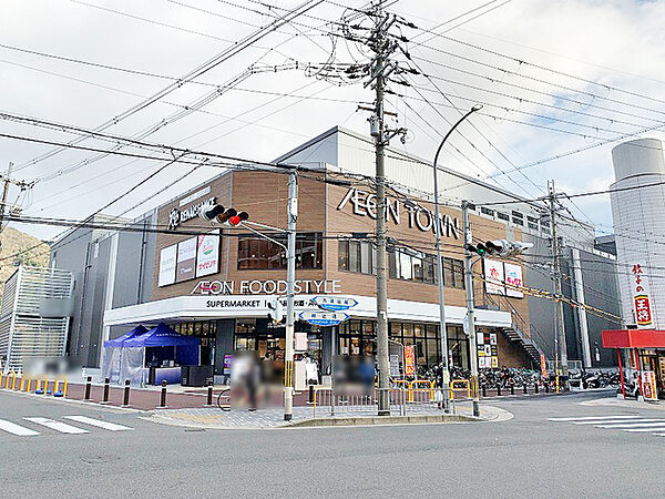 イオンタウン山科椥辻