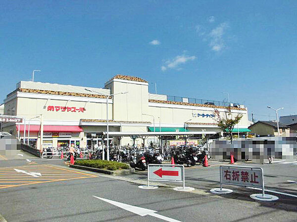 マツヤスーパービア店