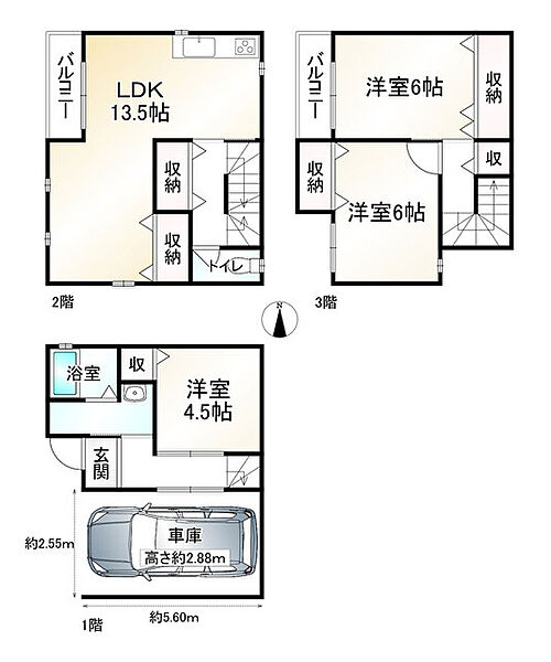 間取り：326000218541