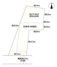 京都地下鉄東西線 東野駅 徒歩11分
