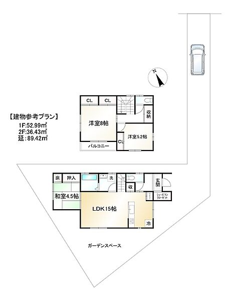 建物参考プラン図