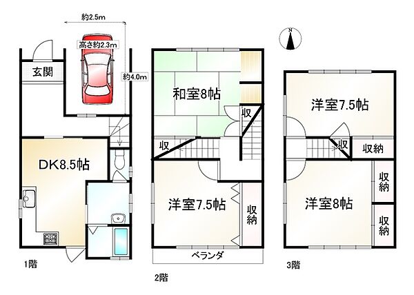 間取り：326000271223