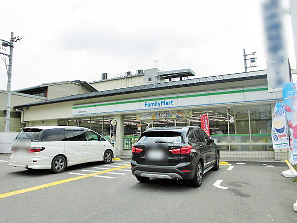 ファミリーマート　京都清水焼団地店