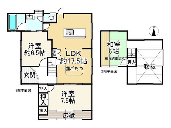 間取り：326000264094