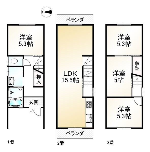間取り：326000266619