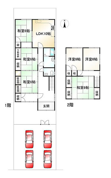 間取り：326000262674