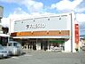 周辺：フレスコ川田店