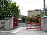 周辺：京都市立安朱小学校