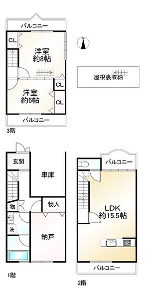 間取り：326000271324
