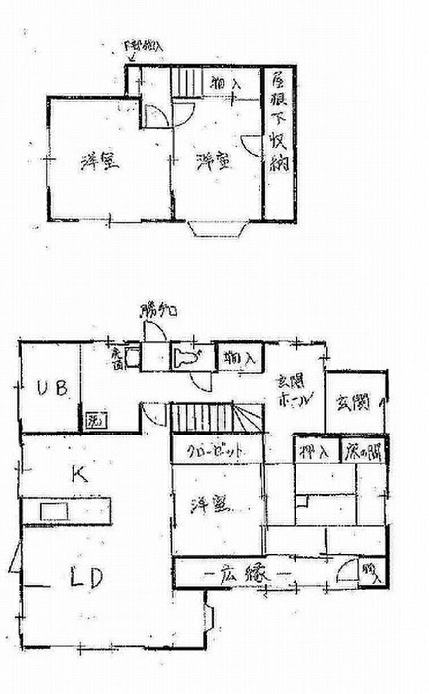 地下鉄西神・山手線 名谷駅までバス約5分 土池公園前バス停 徒歩2分(4LDK)の間取り