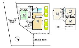 滋賀県草津市追分6丁目