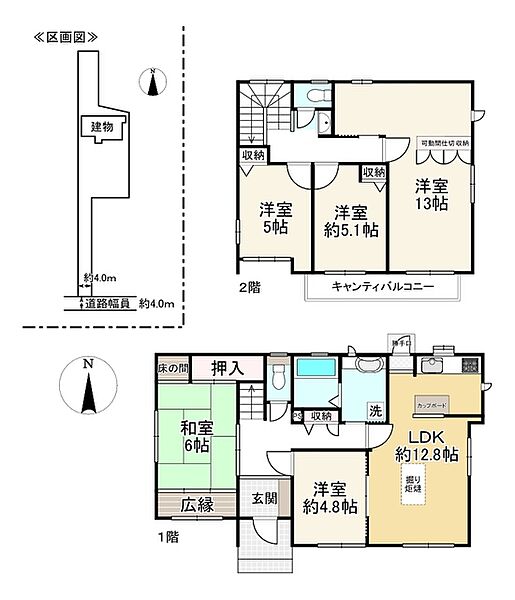 間取り：325000101386