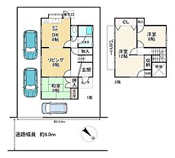 滋賀県甲賀市甲南町希望ケ丘3丁目