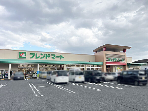 フレンドマート菩提寺店