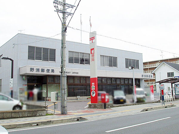 野洲郵便局