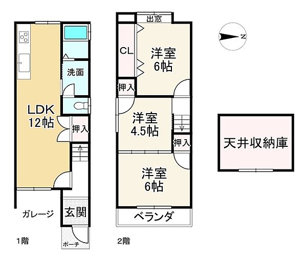 間取り：326000270813
